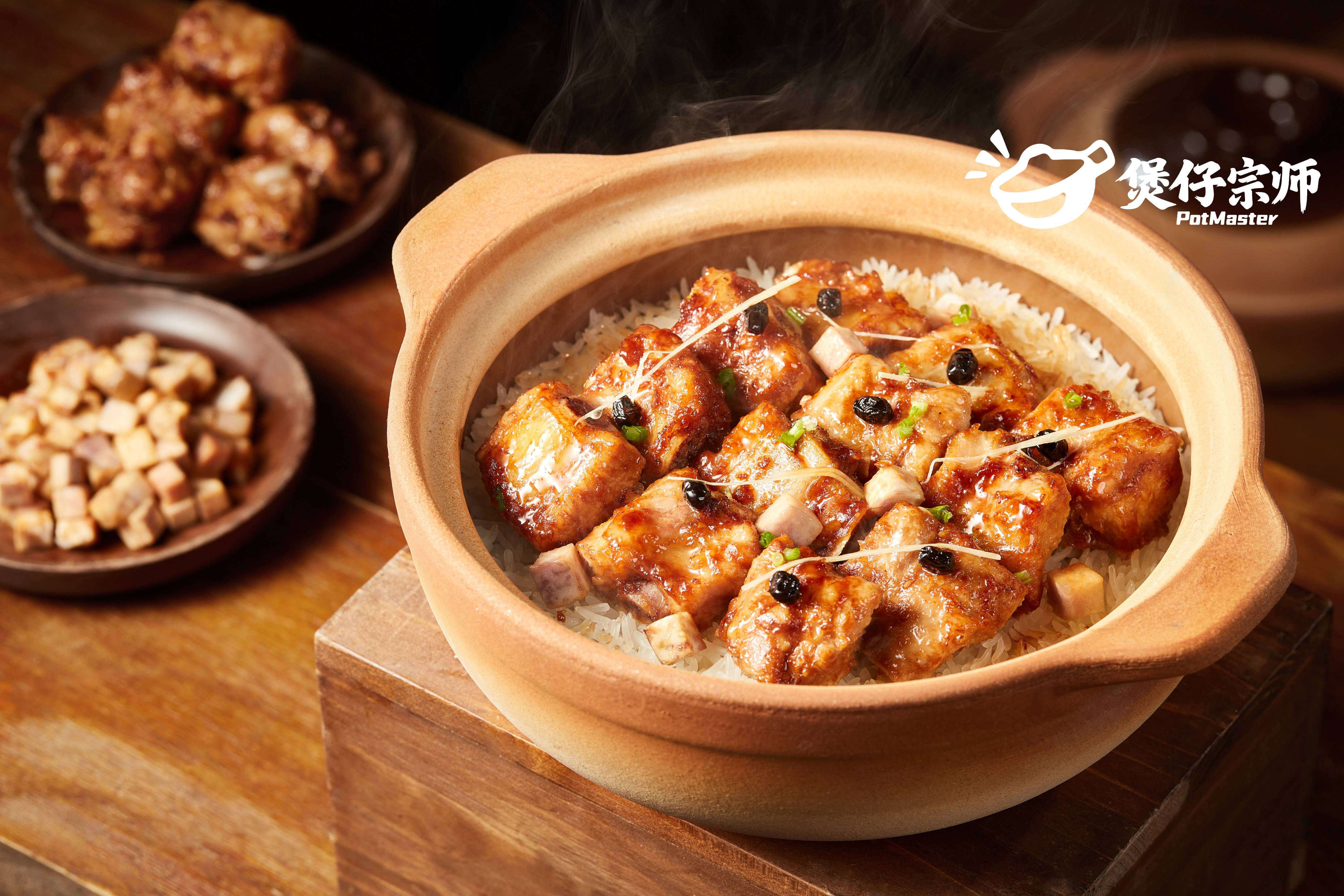 阳江豆豉排骨煲仔饭