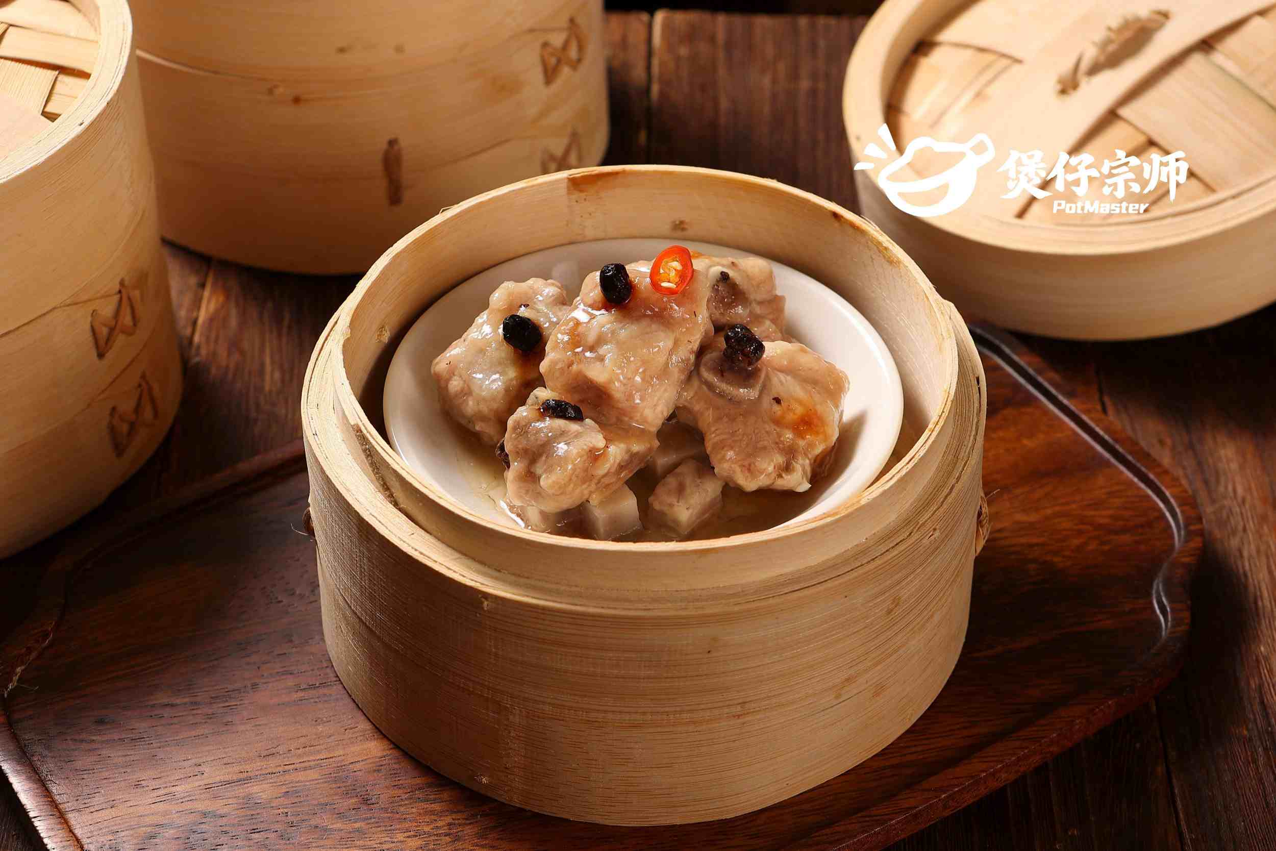 豉汁蒸排骨