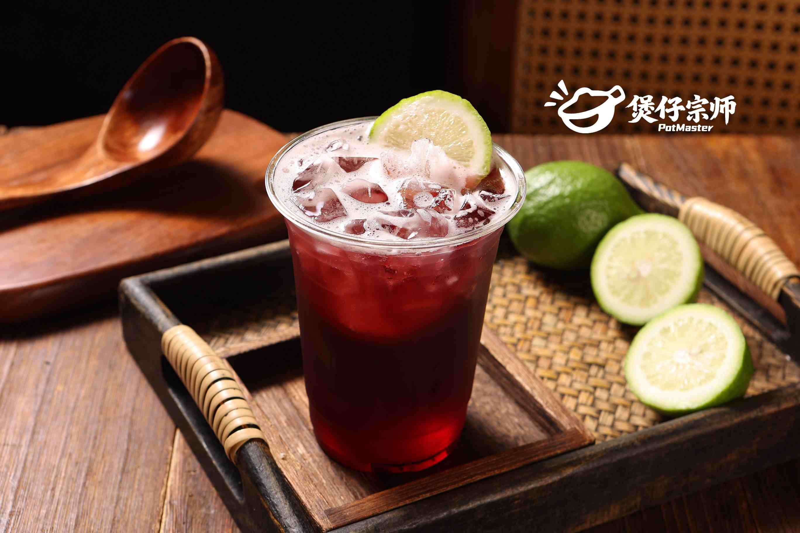 爆柠葡萄柠檬茶