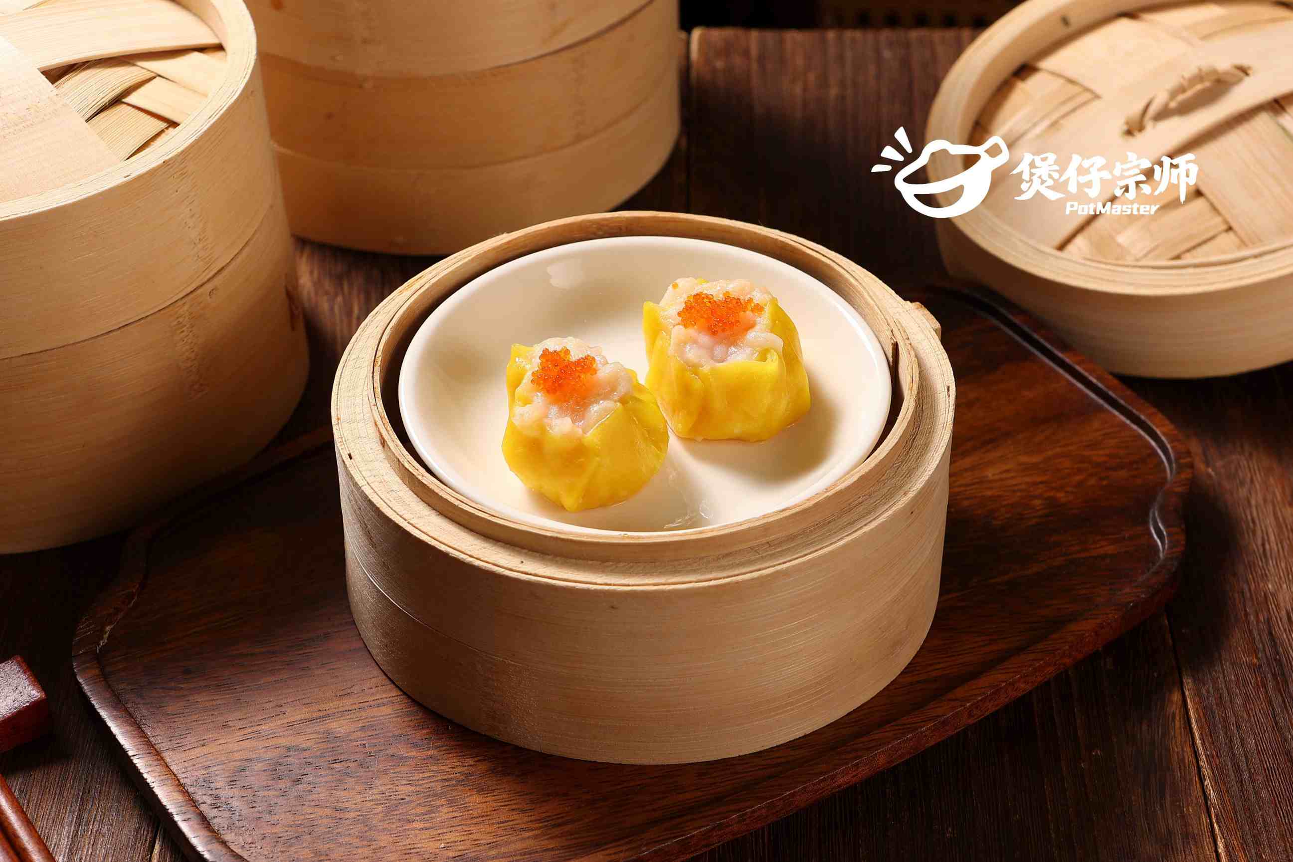 鲜虾蟹籽烧卖