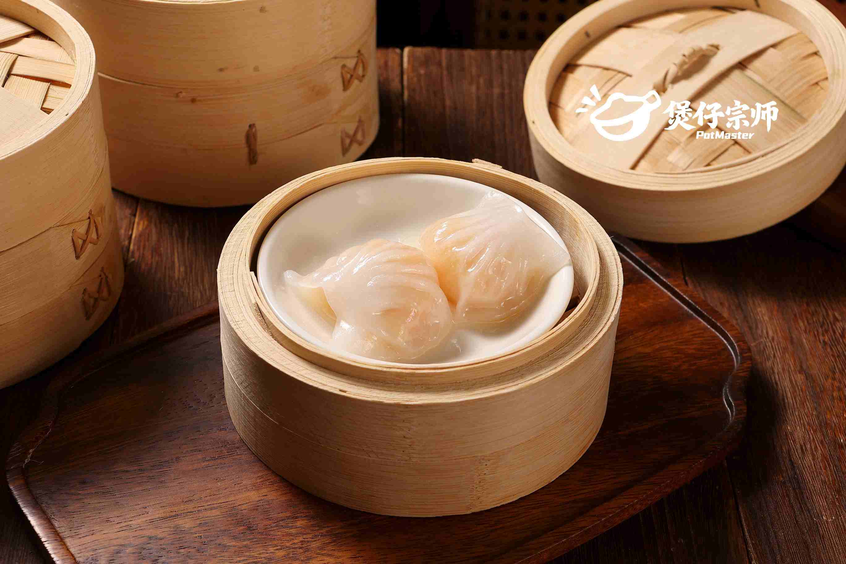 招牌虾饺皇