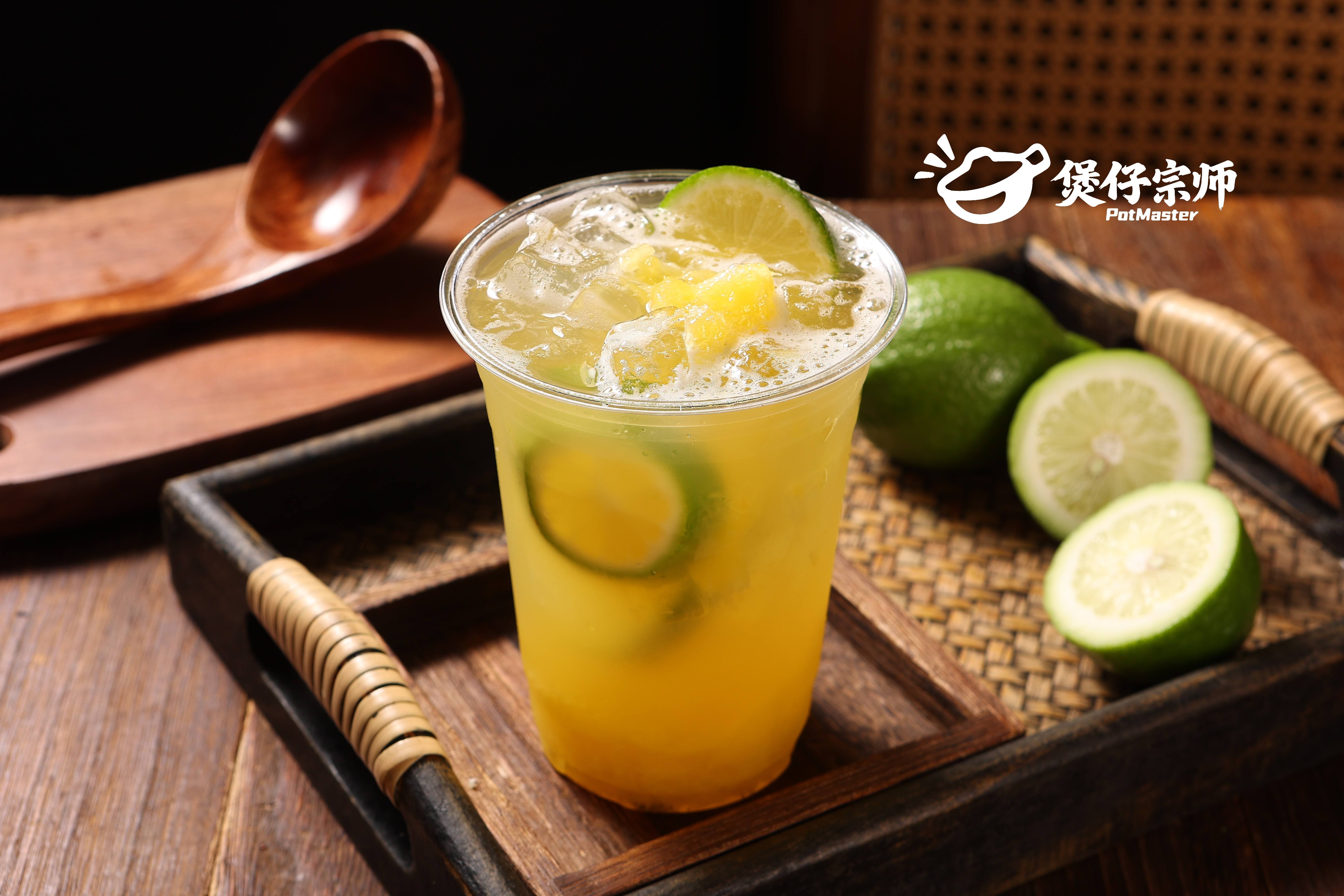 茉莉香柠柠檬茶